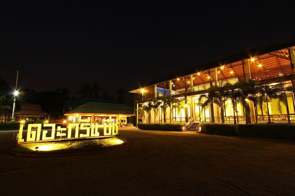 The Green Beach Resort Сам-Рой-Йот Экстерьер фото